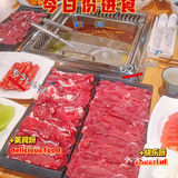 南昌美食|超赞的牛肉火锅店按头安利 