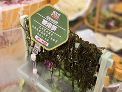 -塔兰齐新疆孜然火锅(鲤鱼山路店)