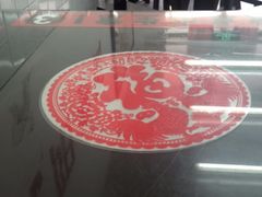-逸桂禾面馆