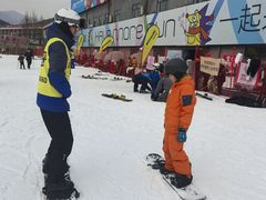 -北京西山滑雪场