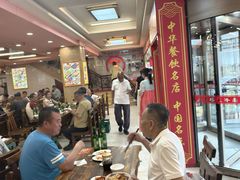 -西塔大冷面(市府大路店)