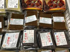 -欢姐伦教糕(北海大道北店)