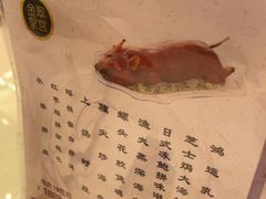 -金翠皇宫粤菜·点心·海鲜(科技园店)