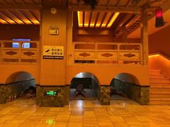 -恒坤北纬42度温泉洗浴(公园路店)