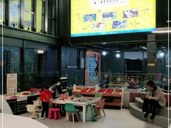 -萨卡屋亲子乐园·餐厅(龙山万物工场店)
