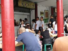 -李小老烧饼(常营民族家园店)