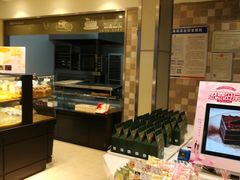 -好利来(国际能源店)