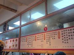 -和众大油条(维明路店)