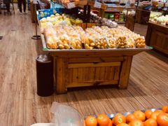 -幸福荣耀生鲜超市(来广营店)