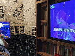-皇子派对(同泰时代广场店)