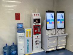 -长沙市口腔医院(五一路院区)