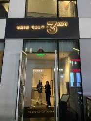 -3AM HAIR SALON烫发染发接发