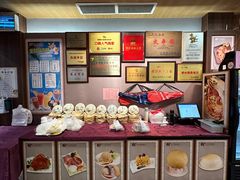 -太平馆西餐厅(北京路店)