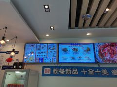 -海盗虾饭·剥好的小龙虾饭(SOHO尚都店)