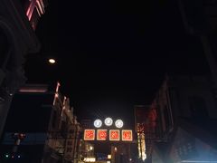 -溪口-滕头旅游景区