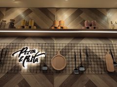 -必胜客(蚌埠东海万达店)
