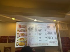 -竹园竹升面(西关总店)