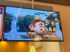 -欢乐茶馆·木马谣剧场(南京小西湖店)