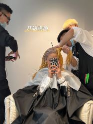 -3AM HAIR SALON烫发染发接发