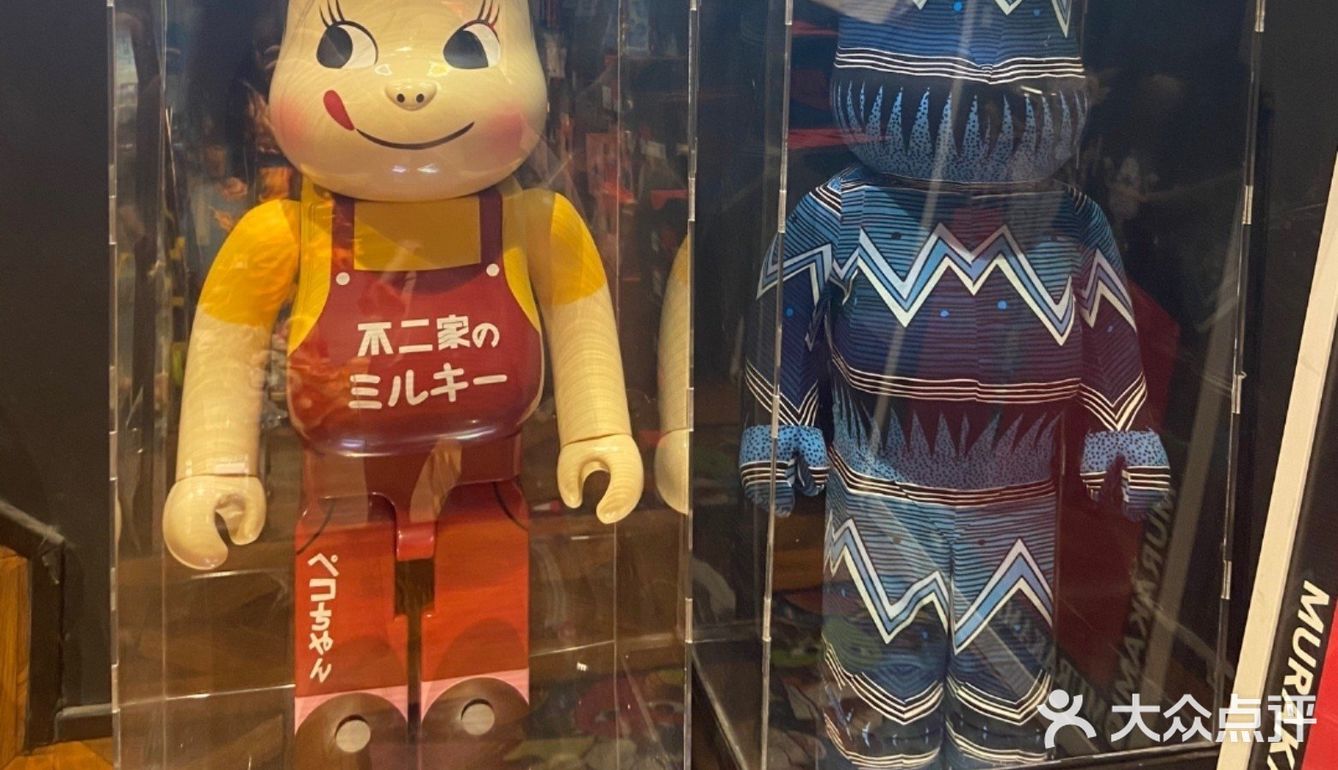 深圳新晋宝藏买手店|Legit Check