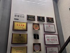 -陈记顺和潮汕牛肉火锅(韩江路店)