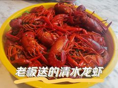-王红军龙虾(新民路店)