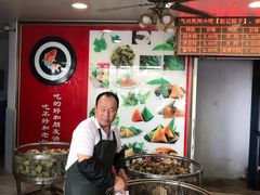 -赵记粽子(司前街店)