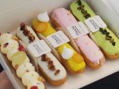闪电泡芙五个礼盒-沛家·西餐Brunch·直火料理