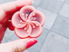 -鸡鸣赐茶(鸡鸣寺路店)