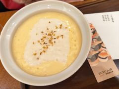 -RUXU入续鸳鸯糖水铺(星寰店)