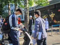 -北京四中(道元校区)