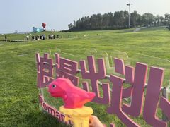 -秦皇岛阿尔卡迪亚滨海度假酒店