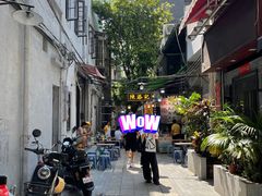 -陈添記·祖傳爽鱼皮·西关老字号(广州首店)