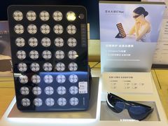 -鹰巢数码EAGLE’S NEST(燕莎店)