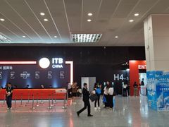 -东浩兰生上海世博展览馆