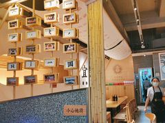-贰拾捌味·宜宾燃面(春熙路旗舰店)