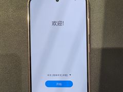 -爱回收(龙湖北城天街店)