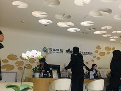 -慈铭体检(北京奥亚分院)