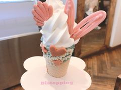-Bistopping