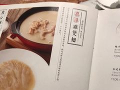 -金玉满堂潮州酒楼(无限极荟购物广场店)