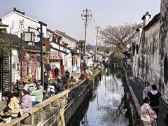 -苏州文旅花间堂·探花府酒店