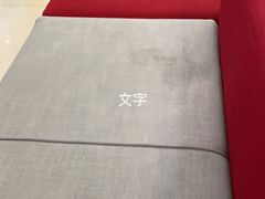 -中国工商银行(长寿路支行)