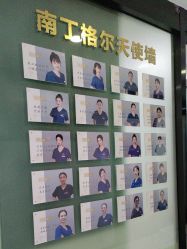 -洁铭新加坡医美