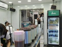 -1点点(领事馆店)