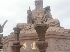 -广东圆玄道观