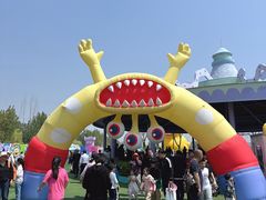 -秦皇岛乐岛海洋王国