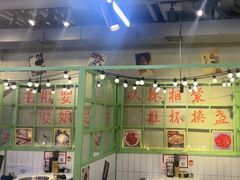 -巴卤社老火锅(财富店)
