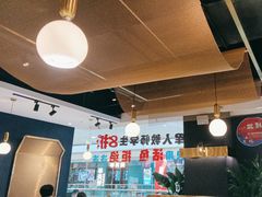 -万达广场(呼市回民区店)