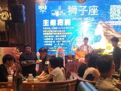 -胡桃里音乐酒馆(百家湖1912店)