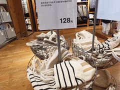 -MUJI无印良品(环球港店)